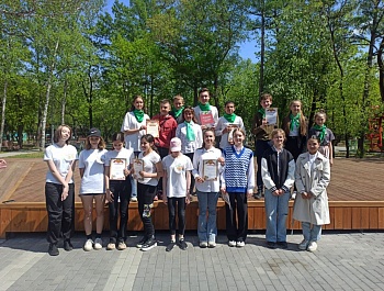 Победители слета юных экологов получили подарки от Дирекции ООПТ